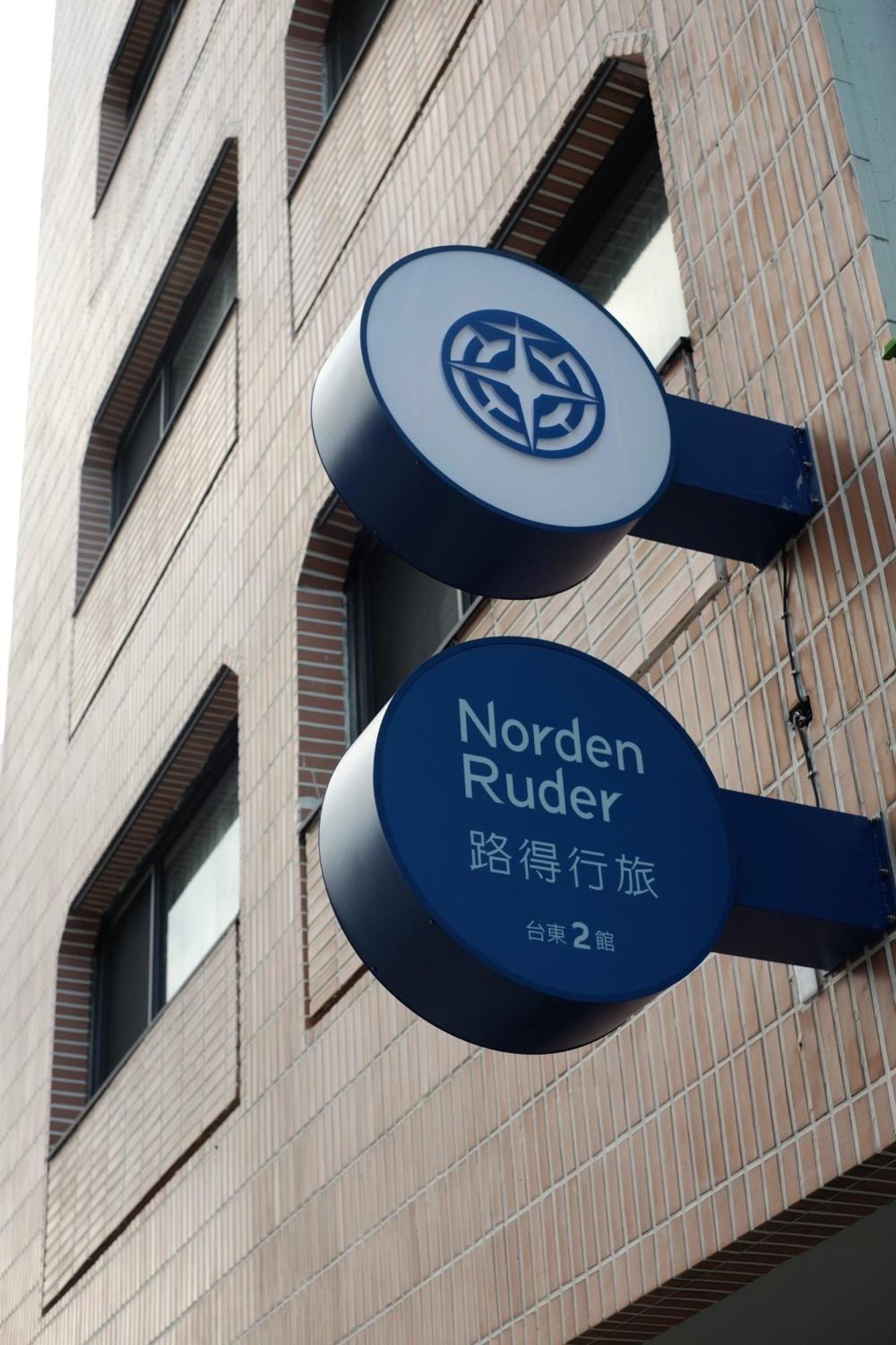 Norden Ruder Hostel Taitung Branch 2 Esterno foto